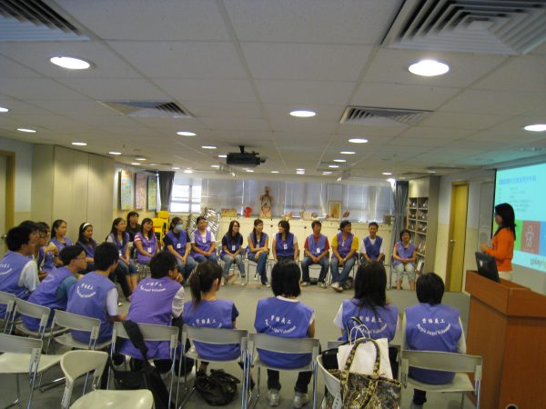 volunteer training