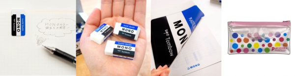 Banner_Souvenirs