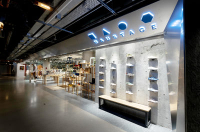 HAUSTAGE_K11Musea