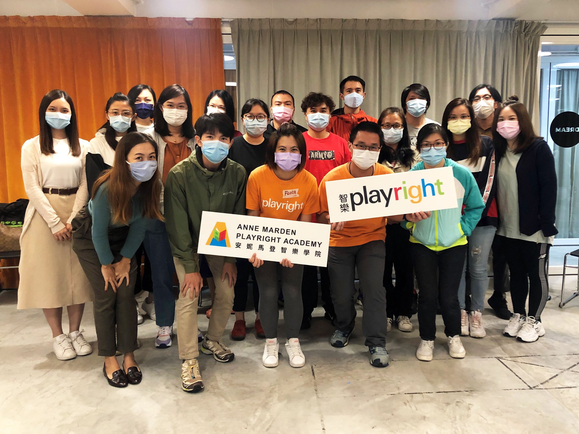 遊戲工作實踐證書課程 載譽重來 名額有限 Playright 智樂兒童遊樂協會